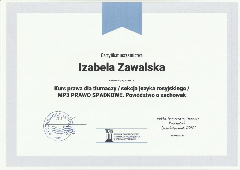 Certyfikat, kurs dla tłumaczy, warsztaty TEPIS w sekcji rosyjskiej – PRAWO SPADKOWE. Powództwo o zachowek