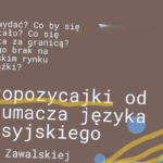 Read more about the article Propozycajka nr 11 – Żenia Berkowicz