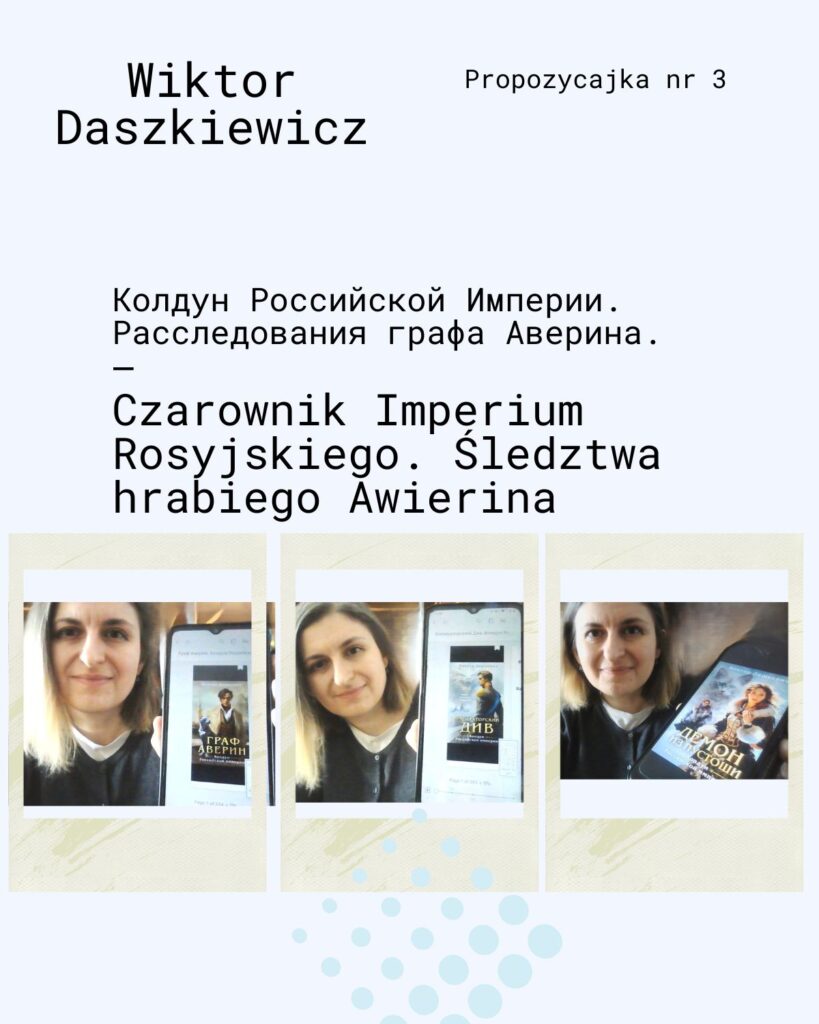 Trzecia Propozycajka wydawnicza od tłumacza języka rosyjskiego.